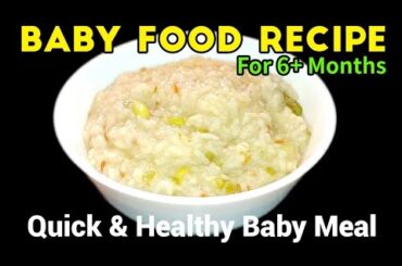 Healthy Lunch Recipes For Babies 6+ Months | Baby Food Recipes in winter season | Mum & Munchkin