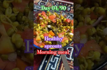 healthy sprouts recipes for weight loss |sprouts breakfast| #90dayschallenge #superfood #fitness