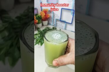 Immunity booster Amla juice recipe |#Amla#recipe#juice#yt#shots##ythealthy#immunity#immuniybooster