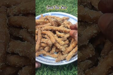 Gud Ki Sev Recipe | Winter Special Recipe #shorts #trending #shortsfeed #viralvideo #love #short