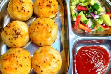 Breakfast Recipes |Morning Breakfast Recipes |Healthy Breakfast Ideas |Easy Breakfast Recipes