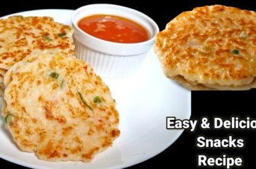 Vegetable Snacks Recipe | Snacks Recipe | Instant Snacks Recipe | Healthy Snacks Recipe | Snacks