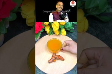 Acharya Manish Ji's Healthy Turmeric Water Drink Recipe #shorts #acharyamanishji #ashortaday