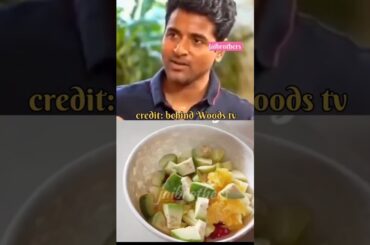 Sivakaarthikeyan favourite fruits salad #healthy diet salad#trending #viral #ytshorts #shorts feed #