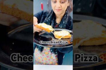 #shorts Bread Pizza #selinesrecipes #pizza #bread