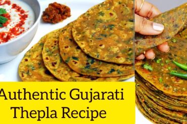 "Authentic Gujarati Thepla Recipe | Soft & Healthy Methi Flatbread | Perfect Travel Snack"