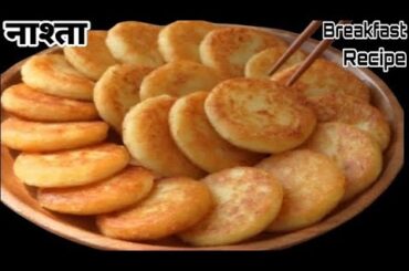 Instant Healthy Breakfast Recipes Indian | Homemade Tiffin Recipe