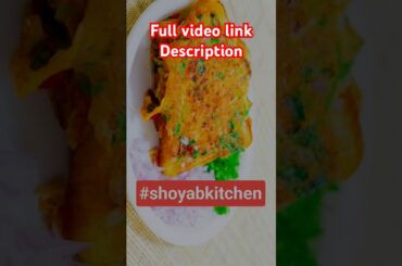 Bread toast | #shorts #recipe #shoyabkitchen