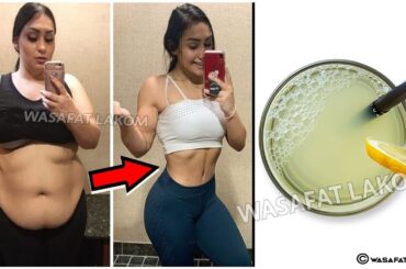 How to Lose Belly Fat in 1 Night With This powerful weight loss drink