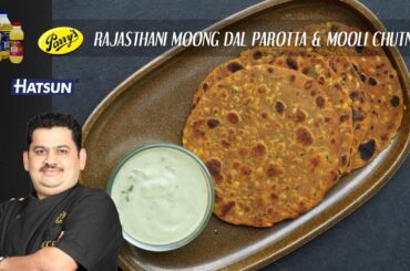 Rajasthani Moong dal paratha | Mooli chutney | healthy lunch ,snack box recipe | Chef Venkatesh Bhat