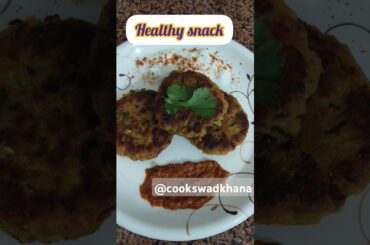 Sunday ko bnaya leftover khichdi se healthy snack #snacks #shorts #trending #recipe