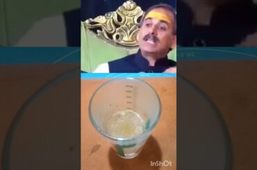 Acharya Manish Ji Healthy Drink Recipe||ghee wale pani#shorts#gheepani#acharyamanih#trending#saimun