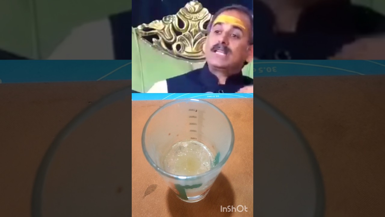 Acharya Manish Ji Healthy Drink Recipe||ghee wale pani#shorts#gheepani#acharyamanih#trending#saimun Acharya Manish Ji Healthy Drink Recipe||ghee wale pani#shorts#gheepani#acharyamanih#trending#saimun