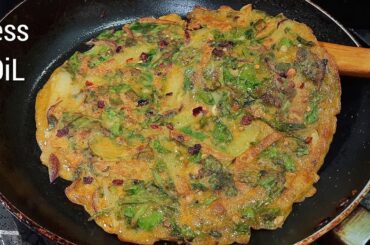 15 Minutes Instant Dinner Recipe|Dinner recipes|Dinner recipes indian vegetarian|Veg Dinner recipes