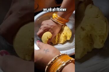 Makke Ki Roti  #youtubeshorts #makkekiroti #maaka #roti #village #villagefood #healthy #trending