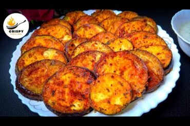 Crispy Baingan Fry Recipe | Vegetarian Thanksgiving Recipes | New Year Healthy Snacks Recipe