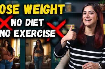 3 Ways To Lose Weight Fast in 2025 | By GunjanShouts