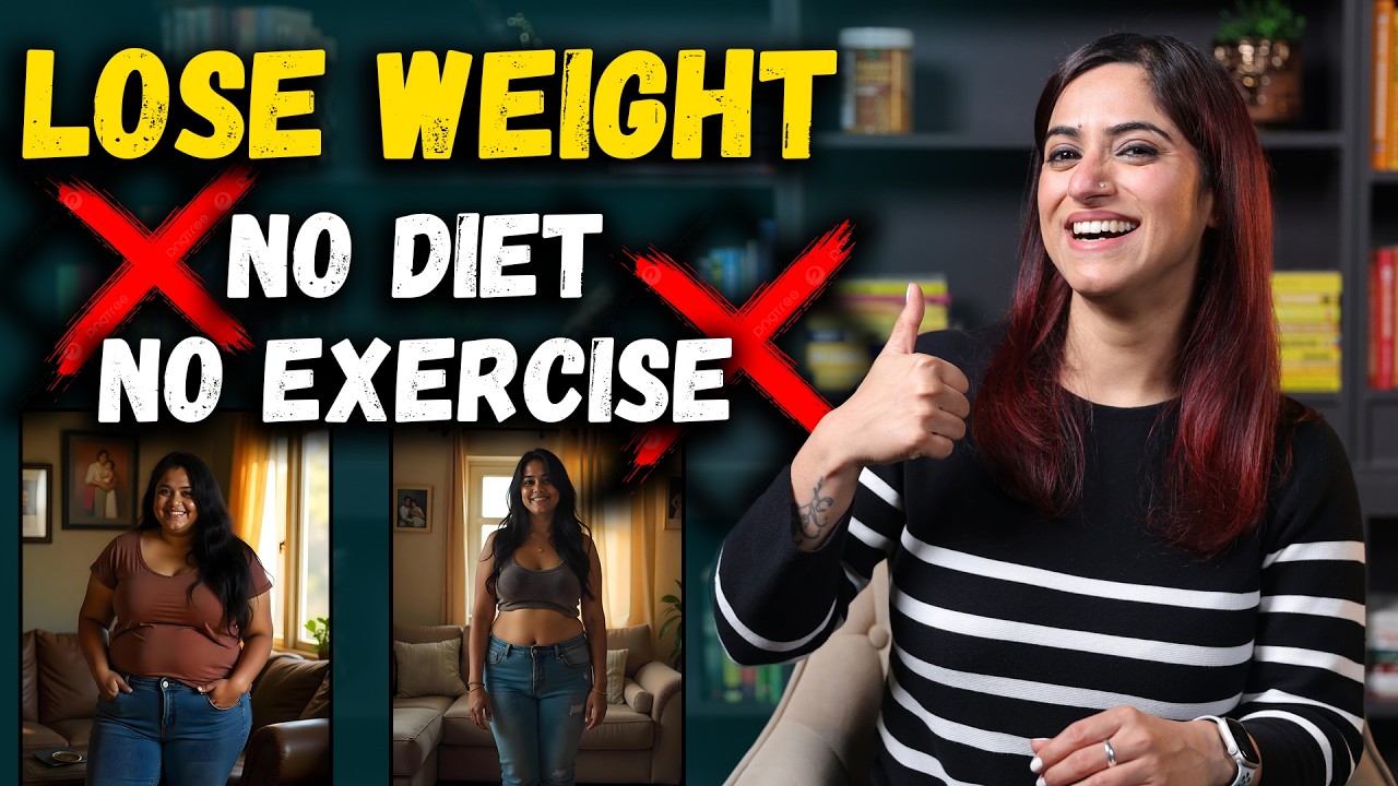 3 Ways To Lose Weight Fast in 2025 | By GunjanShouts 3 Ways To Lose Weight Fast in 2025 | By GunjanShouts