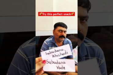 "Ultimate Crispy Sabudana Wada Recipe | Perfect Snack Every Time!"#dailyvlog #sabudanavada #upvas