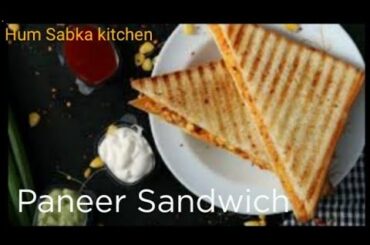 Paneer Sandwich/Paneer Veg Sandwich Recipe/Sandwich kaise banaye/Paneer mayo Sandwich/Sandwich Recip
