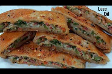 15 Minutes Instant Dinner Recipe|Dinner recipes|Dinner recipes indian vegetarian|Veg Dinner recipes