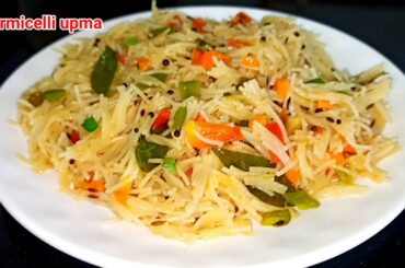 instant sevai upma  recipe / healthy lunch box/ breakfast recipe / sevai upma | nashta recipe