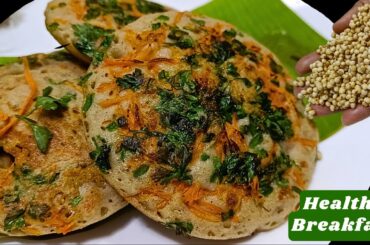 Healthy Breakfast For Kids | Bun Dosa Recipe | Millet Dosa Recipe