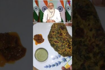 Moringa Paratha Recipe By Shri Narendra Modi's #shorts #pmmodi #india