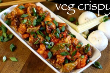 Crispy Assorted Vegetable Fries | No Onion No Garlic | Healthy Snack Recipe | Winter Special