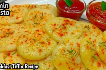 Healthy Tiffin Recipes | instant breakfast recipes indian | easy breakfast recipe | Nasta | Tiffin
