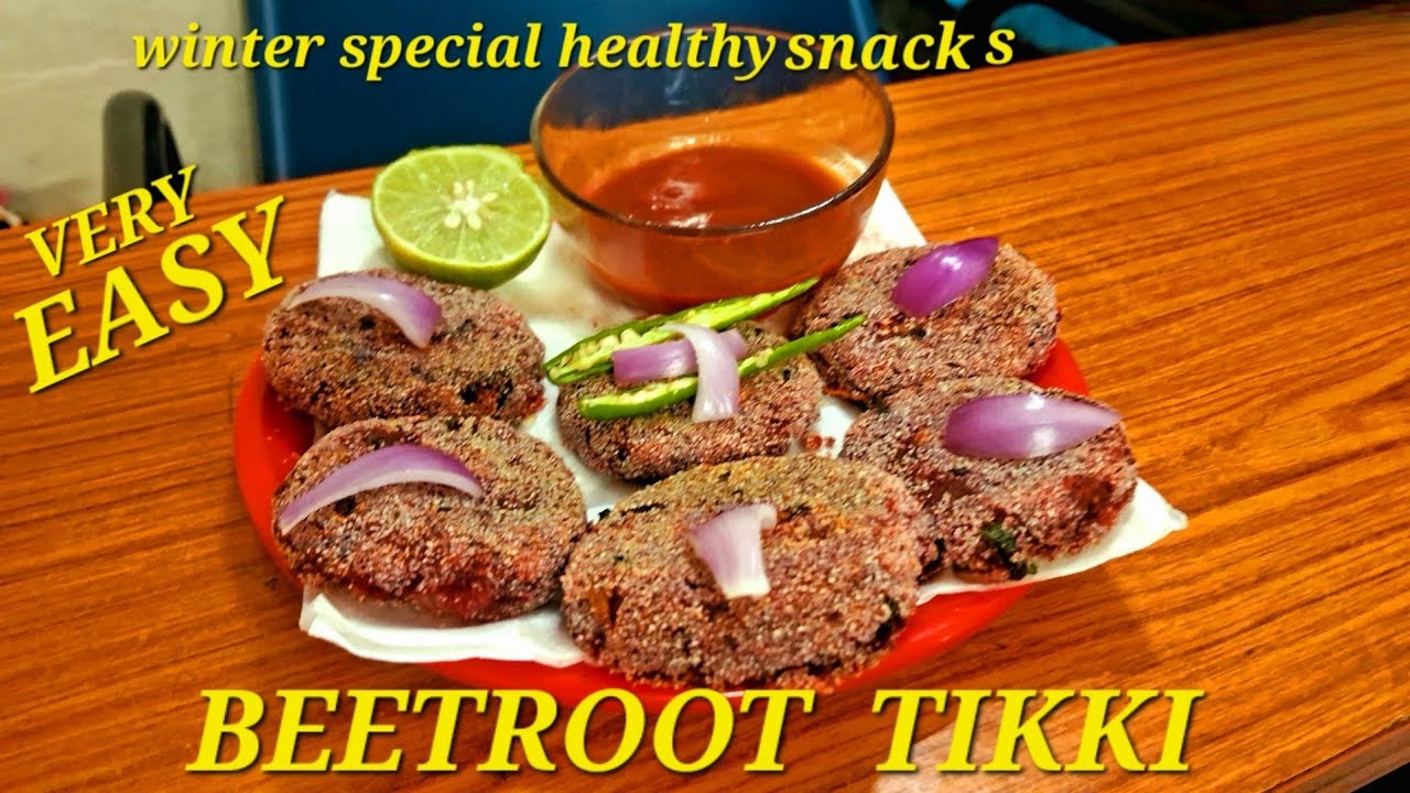 Beetroot Tikki Recipe | Beetroot Cutlet Recipe |Healthy Snacks | Beetroot Kabab I Winter Recipe Beetroot Tikki Recipe | Beetroot Cutlet Recipe |Healthy Snacks | Beetroot Kabab I Winter Recipe