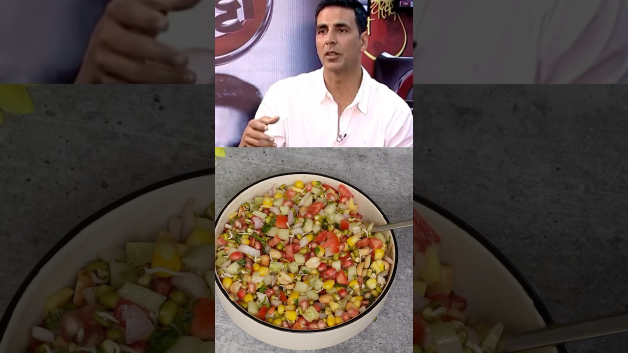Akshay Kumar’s Favourite Healthy Salad | #akshaykumar #salad #shorts #healthy #trendingshorts Akshay Kumar's Favourite Healthy Salad | #akshaykumar #salad #shorts #healthy #trendingshorts