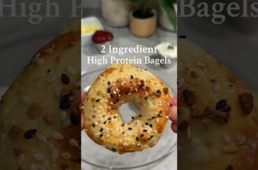 2 Ingredient High Protein Bagels #shorts #healthyrecipes #foodvideos #highprotein #bagel #food
