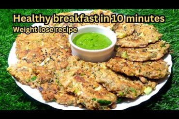 Instant & Healthy Breakfast Recipes |gluten free Jowar flour| diet recipe|easy recipe