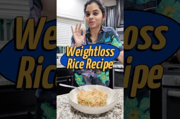 Weight Rice Recipe #healthyrecipes #weightloss #telugu #minivlog #snacksrecipe #healthylifestyle