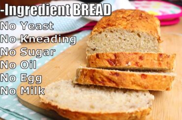 The New Quick and Simplest 2-Ingredient Bread: You Won’t Put in Much Effort NO Yeast, No Knead Bread