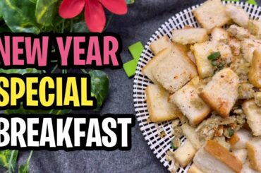 5 minutes high protein breakfast recipe | instant breakfast recipe