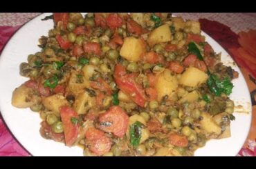 Find Healthy dinner recipe || Mix Veg recipe restaurant style || Healthy mix vegetable recipe