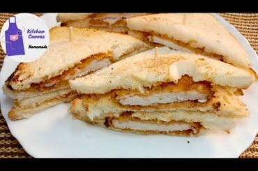 CHICKEN KATSU SANDWICHES WITH TONKATSU SAUCE | Quick And Easy Recipe | Winter Special..