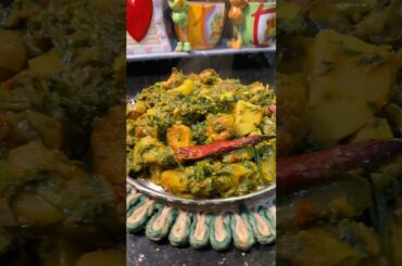 Try this recipe #palak #recipe #odia   #odiafood  #shorts #veg #easy #healthy #odiavlog #cooking
