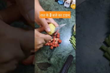 Subah ke 3 Baje #trending #bhajan #cooking #recipe #food #kirtan #ytshorts #shorts #viralshort #love