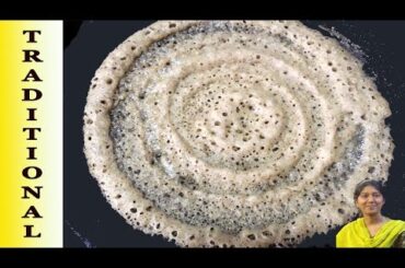 No Rice Millet Dosa Recipe #millet #dosa #healthy #diabetic #weightloss