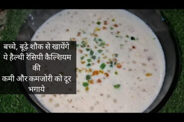 Morning Breakfast Recipes |Healthy Breakfast Ideas |Easy Breakfast Recipes |