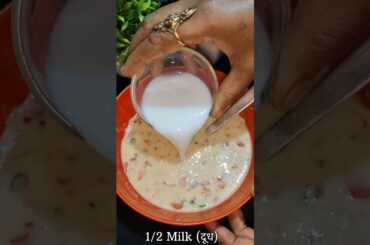 Fluffy Egg Paratha Recipe ! #shorts #egg #paratha #eggparatha #youtubeshorts