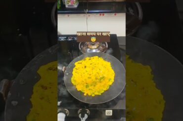 High protein breakfast recipe | Healthy breakfast recipe | Moongdal chilla recipe#shorts #viralvideo