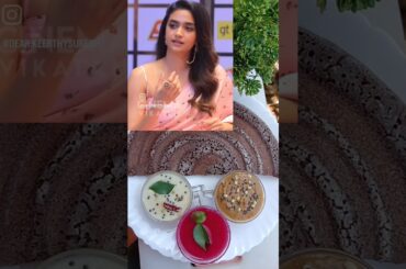 Healthy ragi dosa #food #recipe #cooking #keerthysuresh #southindianfood