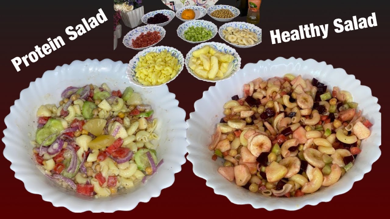 Salad Recipe || Mix Vegetables Salad Recipe || Full of Protein Healthy Salad Recipe Salad Recipe || Mix Vegetables Salad Recipe || Full of Protein Healthy Salad Recipe