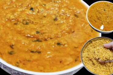 Healthy Lunch Recipe In 10 Minutes | Moong Daal Chilka Recipe | Moong Daal Recipe | Lentils Recipe