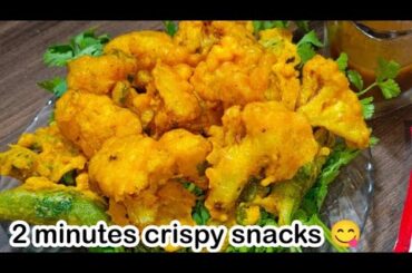2-Minutes Snacks: Quick & Delicious Recipes!