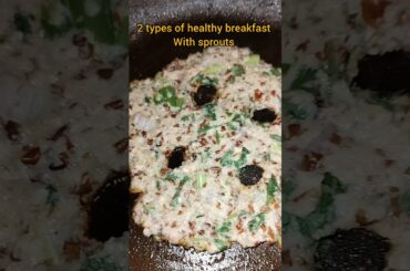 Healthy breakfast recipes#telugufood #healthybreakfast#telugushorts #breakfast#healthy